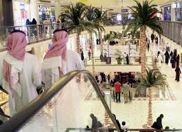 قرار فتح المحلات التجارية وقت الصلاة يثير ضجة عارمة في السعودية; Ø§Ù„Ø³Ø¹ÙˆØ¯ÙŠØ© Ù„Ø§ Ø¹Ù„Ø§Ù‚Ø© Ù„Ù‚Ø±Ø§Ø± ÙØªØ­ Ø§Ù„Ù…Ø­Ù„Ø§Øª 24 Ø³Ø§Ø¹Ø© Ø¨Ø£ÙˆÙ‚Ø§Øª Ø§Ù„ØµÙ„Ø§Ø© Ø§Ù„Ø§Ù‚ØªØµØ§Ø¯ÙŠ Ø§Ù„ØµÙÙ‚Ø© Ø§Ù„Ø£Ø®ÙŠØ±Ø© Ø§Ù„Ø¨ÙŠØ§Ù†