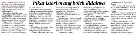 Pok Ya Cong Codei Posts Facebook