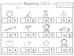 This 'phonics beginning sounds worksheets' for kindergarten pack has been designed just for that. Beginning Sounds Worksheets For Kindergarten Sumnermuseumdc Org