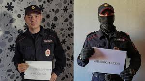 Maybe you would like to learn more about one of these? Officers Launch Flashmob To Demand Freedom For Russia S Police Ombudsman The Moscow Times