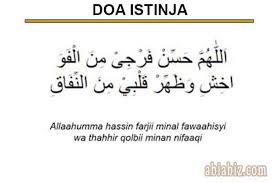 Beliau juka mengajarkan doa nurbuat yang memiliki rahasia besar dalam manfaatnya bagi membantu mengabulkan segala hajat. Doa Istinja Buang Air Besar Dan Kecil Serta Untuk Jenazah Abiabiz