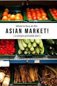 It means vegetable kimbap and this is the most basic kimbap variety available in korea. What To Buy At An Asian Market Feasting At Home
