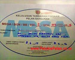 Watch hd kepala bergetar, dfm2u, layan drama, drama melayu online, kbergetar, layanon9, tonton onlin Mari Lihat Pelbagai Contoh Pelan Rumah Dari Pandangan Atas Deko Rumah