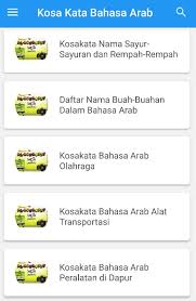 Salah satu bentuk rasa syukur ketika berjumpa dengan hari kelahiran adalah dengan memberikan doa ulang. Kosa Kata Bahasa Arab Sehari Hari Mufradat Fur Android Apk Herunterladen
