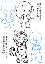 使い魔 ぬいぐるみ 動物キャラをかわいくデフォルメ いちあっぷ くま ぬいぐるみ イラスト ぬいぐるみ イラスト 動物のスケッチ