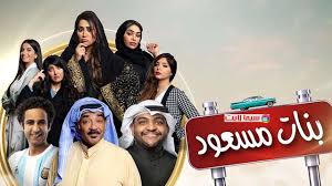 .بلورية وصورة نقية مسلسل نهضة السلاجقة العظمى الحلقه 1 قصه عشق 3sk وتدور احداث المسلسل التركي نهضة السلاجقة العظمى حلقة 1 السلاجقة العظام الحلقة 1 مترجم موقع النور بجودة بلورية وصورة نقية مسلسل نهضة السلاجقة العظمى الحلقه 1 قصه عشق 3sk. Ù…Ø³Ù„Ø³Ù„ Ø£Ù…ÙŠÙ†Ø© Ø­Ø§Ù Ø§Ù„Ø­Ù„Ù‚Ø© 2 Ø§Ù„Ø«Ø§Ù†ÙŠØ©