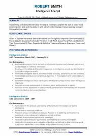 The new main interface, the norton protection center, aggregates all information in a central location. Intelligence Analyst Resume Samples Qwikresume