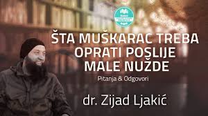 Mala Nuzda Archives Pitaj Ucene