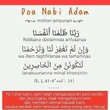 Gambar Dp Bbm Kata Kata Doa Islami 8 Doa Kutipan Agama Kutipan Pelajaran Hidup