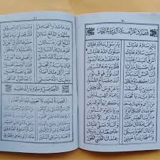05 file bacaan kitab al barzanji mp3 download mawlid al barzanji song size 56 23 maulid, mawlid al barzanj is the popular name of one of the most important and universally accepted panegyrics of the islamic prophet muhammad in the Buku Kitab Majmu Maulid Diba Merah Barzanji Qosidah Sholawat Doa Dll Arab Maulud Nabi Shopee Indonesia