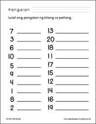june 2013 samut samot 1st grade worksheets elementary worksheets math fact worksheets