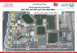 إعلامي سوداني، عمل في عددٍ من المنابر الإعلامية القطرية والسودانية. Ø­Ø¶Ø± Ø§Ù„Ø±Ø§Ø¦Ø¯ Ø£Ø­Ù…Ø¯ Ø§Ù„Ø­Ø¯Ø§Ø¯ Ø¶Ø§Ø¨Ø· Ø´Ø±Ø·Ø© Ø¯Ø¨ÙŠ Ø§Ù„ØµÙØ­Ø© Ø§Ù„Ø±Ø³Ù…ÙŠØ© Facebook