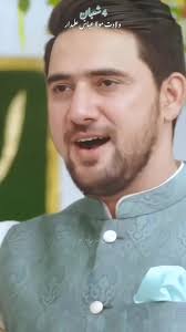 4 Shaban Wiladat Mola Abbas As Qasida