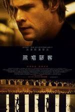 Seth Leslie — The Movie Database (TMDB)