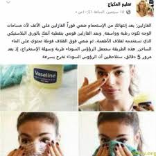 ناديت على أخى الأصغر أيمن …. ØµÙˆØ± Ø¨Ù†Ø§Øª Ø°Ùˆ Ø´Ø¹Ø± Ø§Ø³ÙˆØ¯ Ù†Ø§Ø¹Ù… ÙˆØ§Ø¹ÙŠÙ† Ø®Ø¶Ø±Ø§Ø¡ Ø®Ù„Ø§Ø¨Ø© ØµÙˆØ± ØªÙˆØ±ØªÙ‡ Ø¹ÙŠØ¯ Ù…ÙŠÙ„Ø§Ø¯ Ø§Ø³Ù…Ø§Ø¡ Ø¨Ù†Ø§Øª Ù†ÙƒØª Ø±Ø³Ø§Ø¦Ù„ Ø­Ø¨ Ù‚ØµØµ Ø§Ø·ÙØ§Ù„