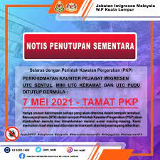 Perlu buat janji temu untuk urusan di pejabat imigresen utc. Jabatan Imigresen Malaysia Cawangan Utc Kuala Lumpur Pudu Sentral Ana Sayfa Facebook