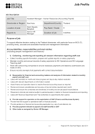 Accounting assistant responsibilities include keeping financial records updated and preparing reports for the accounting manager. Job Description Of Assistant Manager Accounts And Finance Financeviewer