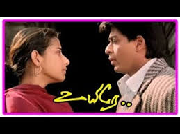 All videos and songs that are here are from the source youtube.com. Uyire Oru Varthai Sollada Mp3 Song Download Masstamilan Song Ranjha