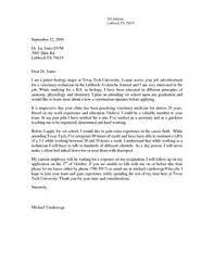 Get cover letters for over 900 professions. Veterinary Surgeon Cover Letter July 2021