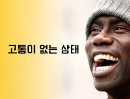 2025 FOA 안내 (7월 24일-27일)