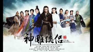 Nonton film streaming the yin yang master (2021) sub indo gratis lk21 layarkaca21 dunia21 kalian di ijinkan layar kaca 21 untuk melakukan request layarkaca21 atau mendatangkan film online dunia21 apa yang mau kalian tonton lk21 pass dengan trick. Tempat Download Film Serial Silat Mandarin Heavenlywhatis