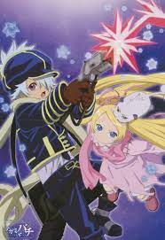 Poster Promo Sengoku Basara Tegami Bachi Letter Bee Anime Date Sanada Lag Seeing 2 Anime Anime Lovers Anime Date