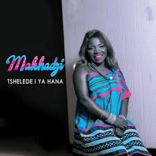 Scopri ricette, idee per la casa, consigli di stile e altre idee da provare. Makhadzi Songs Download Makhadzi Mp3 New Songs And Albums Boomplay Music