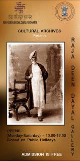 Raja Deen Dayal Gallery | IGNCA