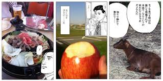 貞子 犯人ー犯人ー 裸でやって やひ まずすぎますよ! ãã†ã„ã†ã®ã‚‚ã‚ã‚‹ã®ã‹ å­¤ç‹¬ã®ã‚°ãƒ«ãƒ¡ ã®ä¸–ç•Œã§æ'®ã‚Œã‚‹ã‚¢ãƒ—ãƒª å­¤ç‹¬ã®ã‚«ãƒ¡ãƒ© Itmedia News