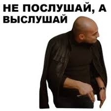 По вопросам рекламы и сотрудничества тел. Idei Na Temu Neposredstvenno Kaha 81 Smeshnye Rozhi Veselye Memy Smeshnye Memy