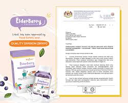 The short eaceased to be distinguished from oe æ and became a in me; Kidaone Fevermore Sdn Bhd
