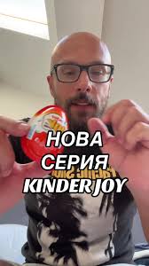 Новата серия Kinder Joy с Jurassic World #kinderjoy #jurassicworld #играчки  #funkopop #джурасиксвят #колекция #фигурки #колекционер #шоколадовояйце
