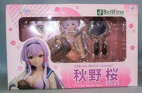 MANDARAKE