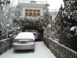 Check spelling or type a new query. Baltistan Village Guest House Skardu Reviews Photos Rates Ebookers Com