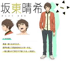 Cheer Boys Tv Anime Shows Its Spirit In July Of 2016 Anime Shows Anime Cheer