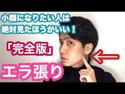 ボード リンパ のピン
