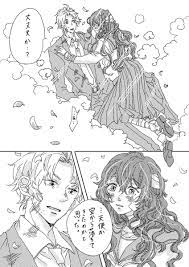 ぽぽたん popotan bun5 さんの漫画 21作目 ツイコミ 仮 漫画 ぽぽたん 目
