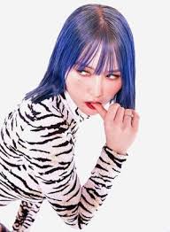 Ash island profile and facts ash island, formerly known as clloud, is a south korean rapper under ambition musik. Ash B Lyrics And Profile Myasianartist