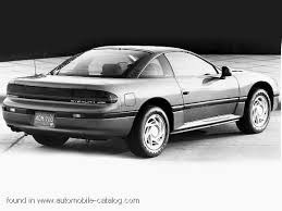 Image result for Wheat Beige 1991 Stealth