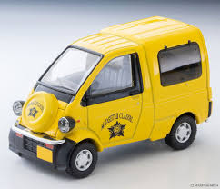 Image result for Medium Yellow 1964 Daihatsu