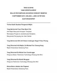 Its first branch was opened in johore bahru, in the southern region of peninsular malaysia. Majlis Penyampaian Anugerah Komuniti Mampan 03 September 2013
