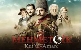 Mehmetcik Kutul Amare Season 1 English Urdu Subtitles Historical Tv