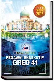 (peperiksaan online memasuki perkhidmatan awam (psee)). Contoh Soalan Peperiksaan Online Pegawai Eksekutif Gred M41 Lhdn Pegawaieksekutifm41lhd Lhdn Examonlinepegawaieksekutifm41 Landmarks Taj Mahal Online