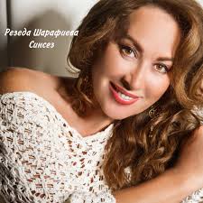 Ачуланма (1)"