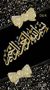  Pin On Johamad