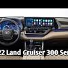 The landcruiser 300 is coming to australia. 1