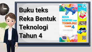 Yang mengajar mata pelajaran reka bentuk dan teknologi di sekolah menengah harian di. Pengenalan Reka Bentuk Teknologi Tahun 4 Youtube