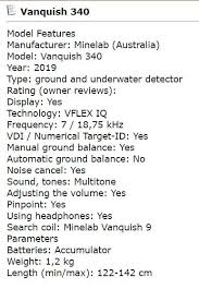 peek inside the upcoming minelab vanquish metal detector