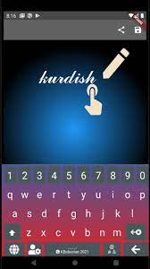 Advanced kurdish keyboard permits writing kurdish language in sorani and kurmanji variants.this keyboard is designed to have a complete set of k. Advanced Kurdish Keyboard For Android Apk Download