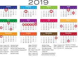 Capture jadwal libur lebaran 2019 dan cuti bersama. Kalender 2019 Indonesia Lengkap Dengan Hari Libur Nasional Kurikulum Pelajaran